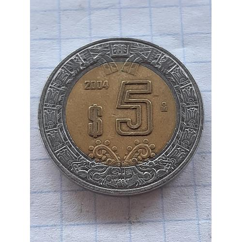 5 песо Мексика 2004г.