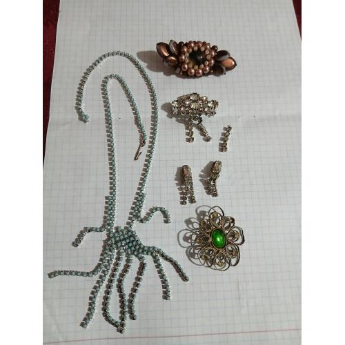 Бижутерия СССР. Цена за все!!!