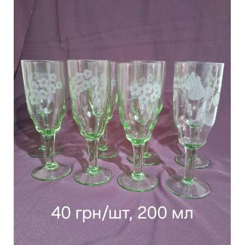 Фужеры СССР №10.
