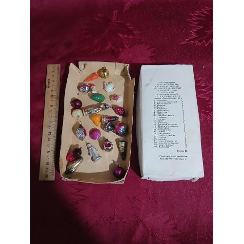 Набор елочных мини игрушек СССР. Елка-малютка.