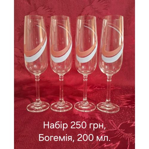 Набор фужеров. Богемия.