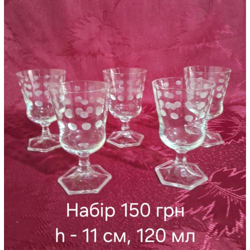 Набор фужеров СССР №8.