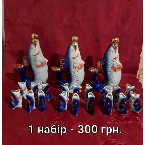 Наборы Рыбок СССР-3шт.