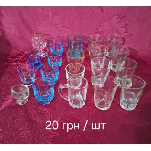 Разные рюмки СССР.