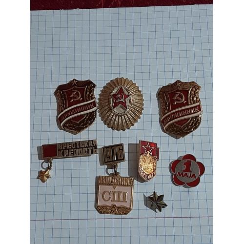 Значки СССР. Цена за все!!!