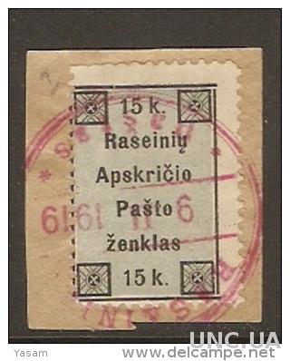 1919. 15k Raseiniu Доход, используемый на куске.