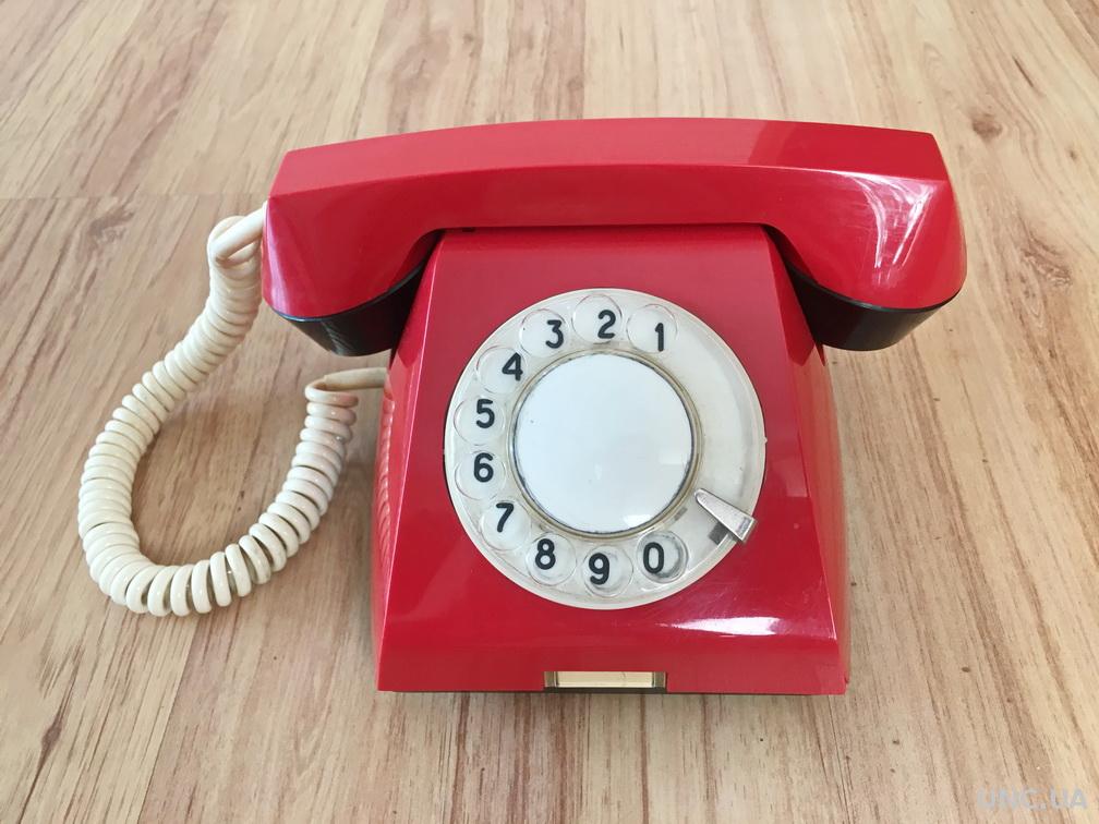 50 90 90 телефон. Телефон Советский дисковый. Стационарный телефон СССР. Стационарный телефон дисковый. Красный телефон.