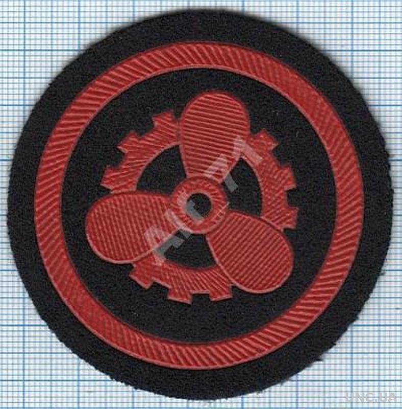 Штат бч 5. Бч 5 что это. Бч 5 что это. Бч 5 что это. Бч5 богатырский.