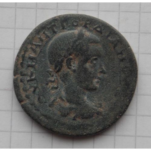 Греція. Понтос, Неокесарія. Гордіан III (238-244 роки н.е.). Ae.