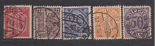 Бавария, 1920г., служебные марки