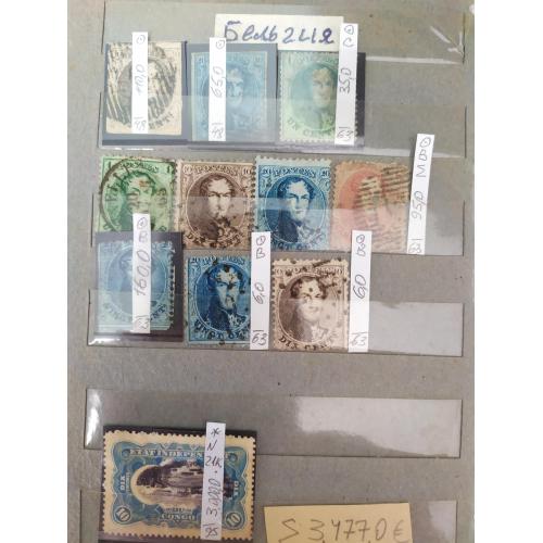 Бельгия, 1848-1895 гг., распродажа коллекции, первые марки, классика, менее 5 % каталога, редкость!!