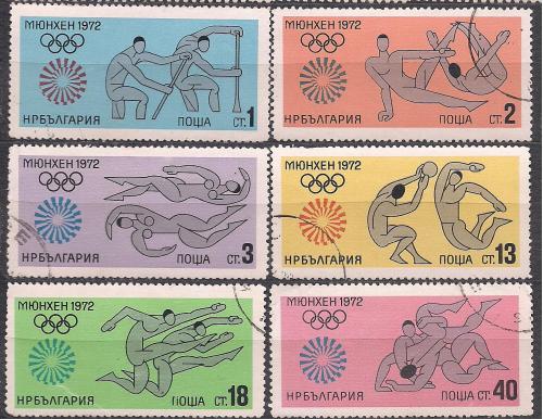 Болгария, 1972 г., спорт, Олимпийские игры в Мюнхене