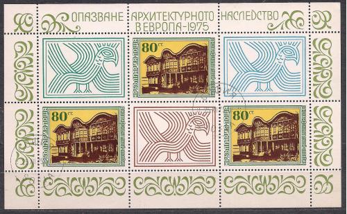 Болгария, 1975 г., архитектура, наследие