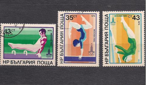Болгария, 1979 г., спорт, Олимпийские игры в Москве