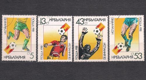 Болгария, 1981 г., спорт, чемпионат мира по футболу  "Испания-82"