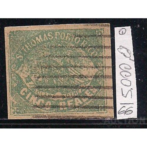 Дания, 1866 г., большая редкость!!!