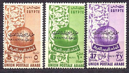 Египет**, 1955 г., год основания почтового союза