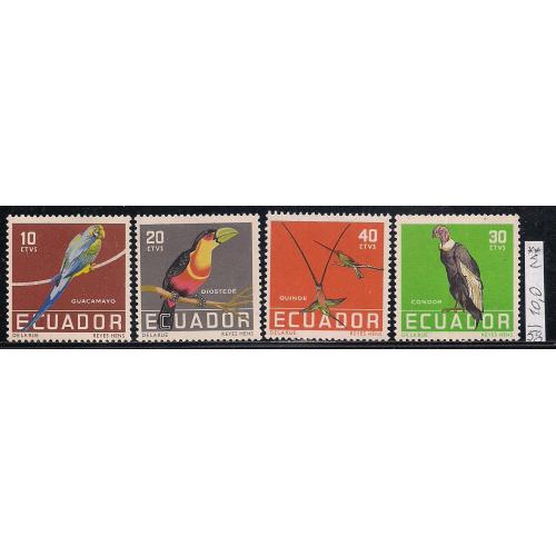 Эквадор**, 1958 г., фауна, птицы