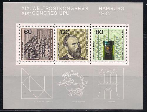 ФРГ**, 1984 г., 19-й всемирный почтовый конгресс в Гамбурге
