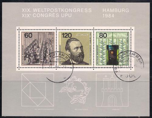 ФРГ, 1984 г., 19-й всемирный почтовый конгресс в Гамбурге
