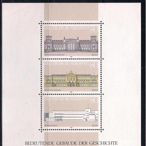 ФРГ**, 1986 г., значимые здания в истории ФРГ