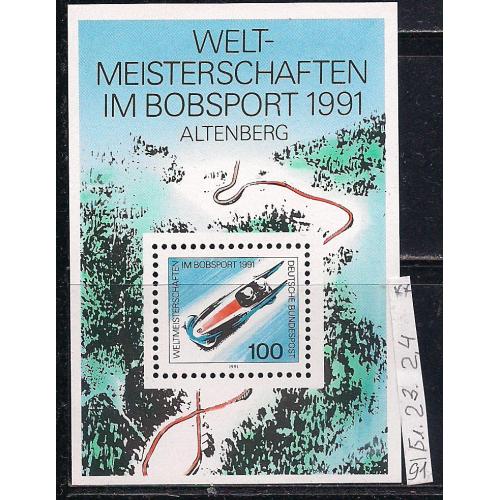 ФРГ**, 1991 г., чемпионат мира по бобслею в Альтенберге