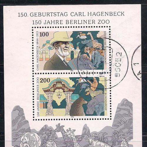 ФРГ, 1994 г., 150 лет с дня рождения Карла Хагенбека, создателя Берлинского зоопарка