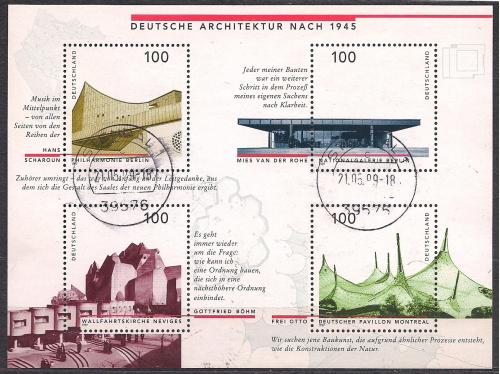 ФРГ, 1997 г., архитектура Германии