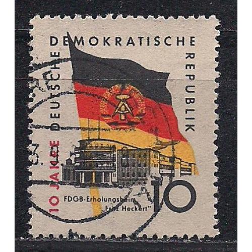 ГДР, 1959 г., супер редкость, история, 10 лет ГДР,   единственная марка на аукционе