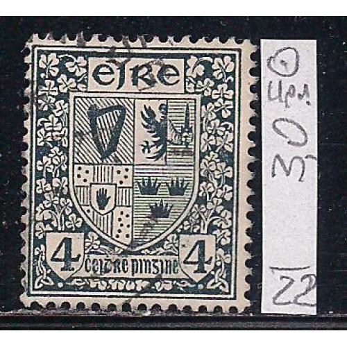 Ирландия, 1922 г., первые марки, герб