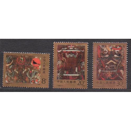 Китай**, 1989 г., распродажа коллекции, искусство, редкость