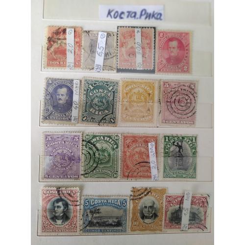 Коста Рика, 1862 - 1911 гг., первые марки, подборка