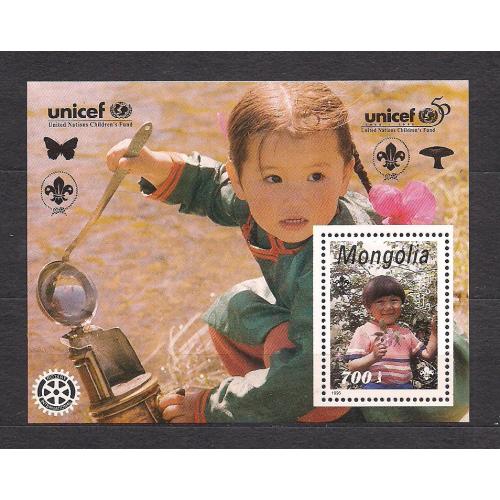 Монголия**, 1996 г., год ребенка