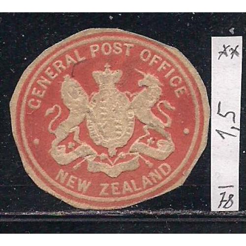 Новая Зеландия*, В, 1978 г., герб центрального почтового офиса