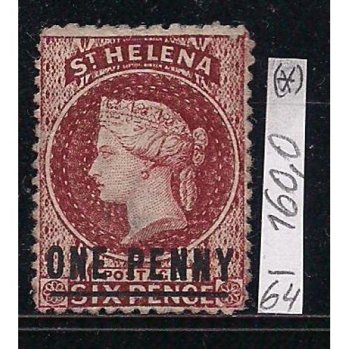 Остров Святой Елені, 1864 г., личности, королева Елизавета с над надпечаткой