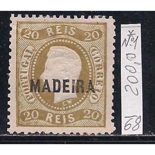 Португалия*, 1868 г., первые марки, марка №4 с надпечаткой "Maeira"
