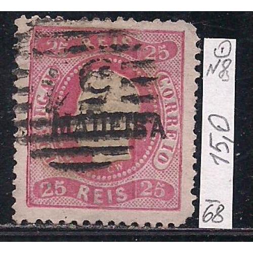 Португалия, 1868 г., первые марки, марка №8 с надпечаткой "MADEIRA"