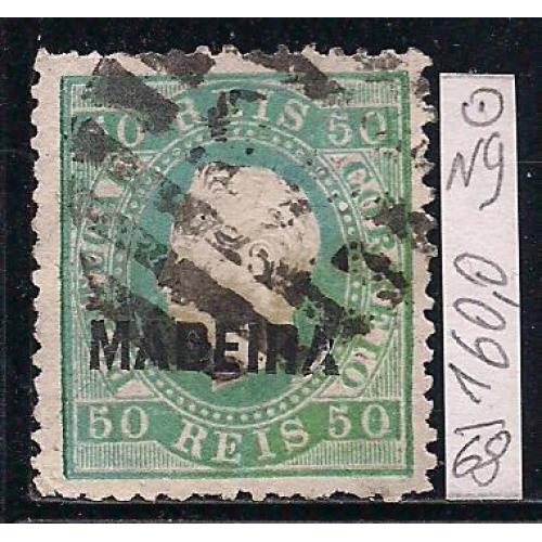Португалия, 1868 г., первые марки, марка №9 с надпечаткой "MADEIRA"