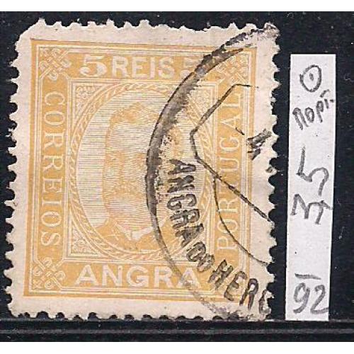 Португалия, 1892 г., персоналии