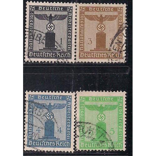 Рейх , 1938 г., !!!, распродажа 25% каталога, служебные марки, нацистская символика "орел на шекеле"