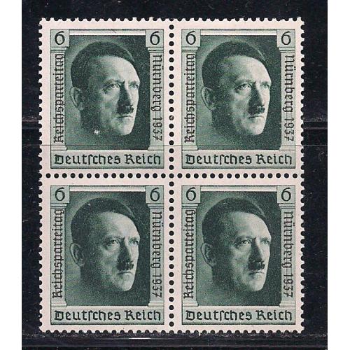 Рейх**, 1937 г., !!!, распродажа 25% каталога, личности, А. Гитлер, марка № 650