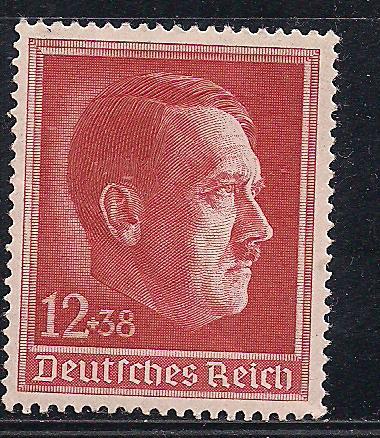 Рейх**, 1938 г., личности, 49 лет со дня рождения А. Гитлера