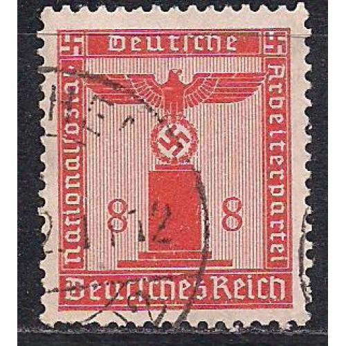 Рейх , 1938 г., служебные марки, нацистская партийная символика "орел на шекеле" 