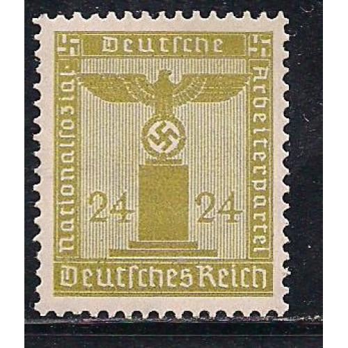 Рейх**,1938г.,  распродажа, распродажа 25% каталога, служебные марки, нацистская партийная символика
