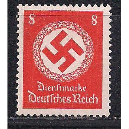 Рейх*,  1942-44 гг., служебные марки "свастика в дубовом венке", тип b
