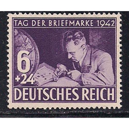 Рейх**, 1942 г., !!!, распродажа 25% каталога, день почтовой марки