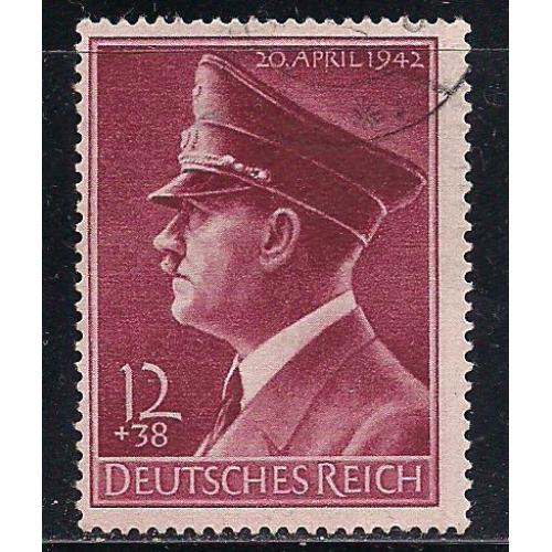 Рейх, 1942 г., !!!, распродажа 25% каталога, личности, 53 года со дня рождения Адольфа Гитлера
