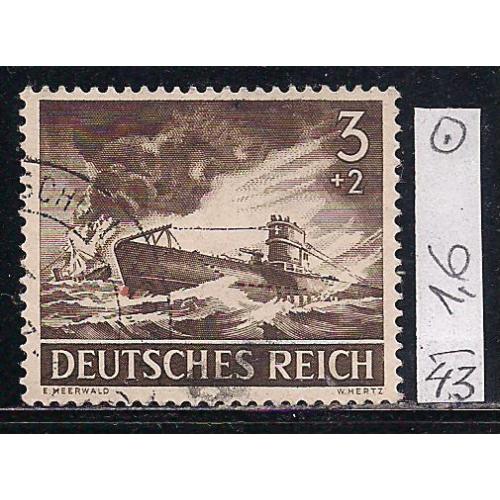 Рейх, 1943 г., день памяти