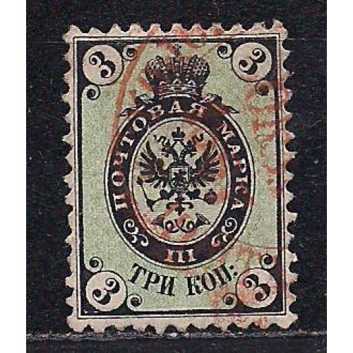 Россия, 1864 г., !!!, распродажа 20% каталога, первые марки, марка № 9