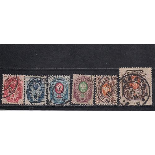 Россия, 1904г., распродажа коллекции, 20% каталога, 14-й стандартный выпуск